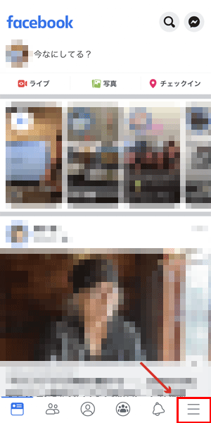 Facebookで動画の自動再生をオフにする