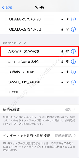 Mugen-WiFiをWi-Fiに接続する