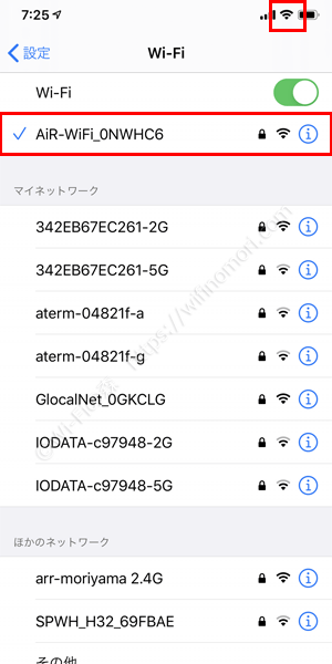 Mugen-WiFiをWi-Fiに接続する