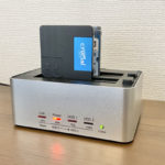 【画像・動画付き】パソコンのHDDをSSDへコピー（クローン）して換装する方法