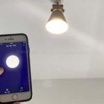 【レビュー】スマートLED電球（+Style）で照明をスマホ操作（調光・調色もOK）