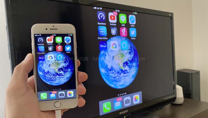 無線 iphone から テレビ