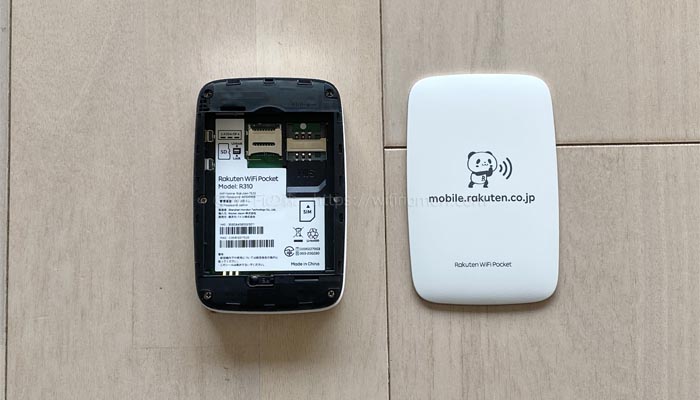 楽天モバイル Rakuten Wifi Pocket を使った感想とband3に固定する方法