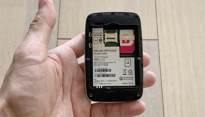 楽天モバイル Rakuten Wifi Pocket を使った感想とband3に固定する方法
