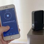 スマートプラグを使ってスマホでルーターやONUを再起動させる方法を解説します